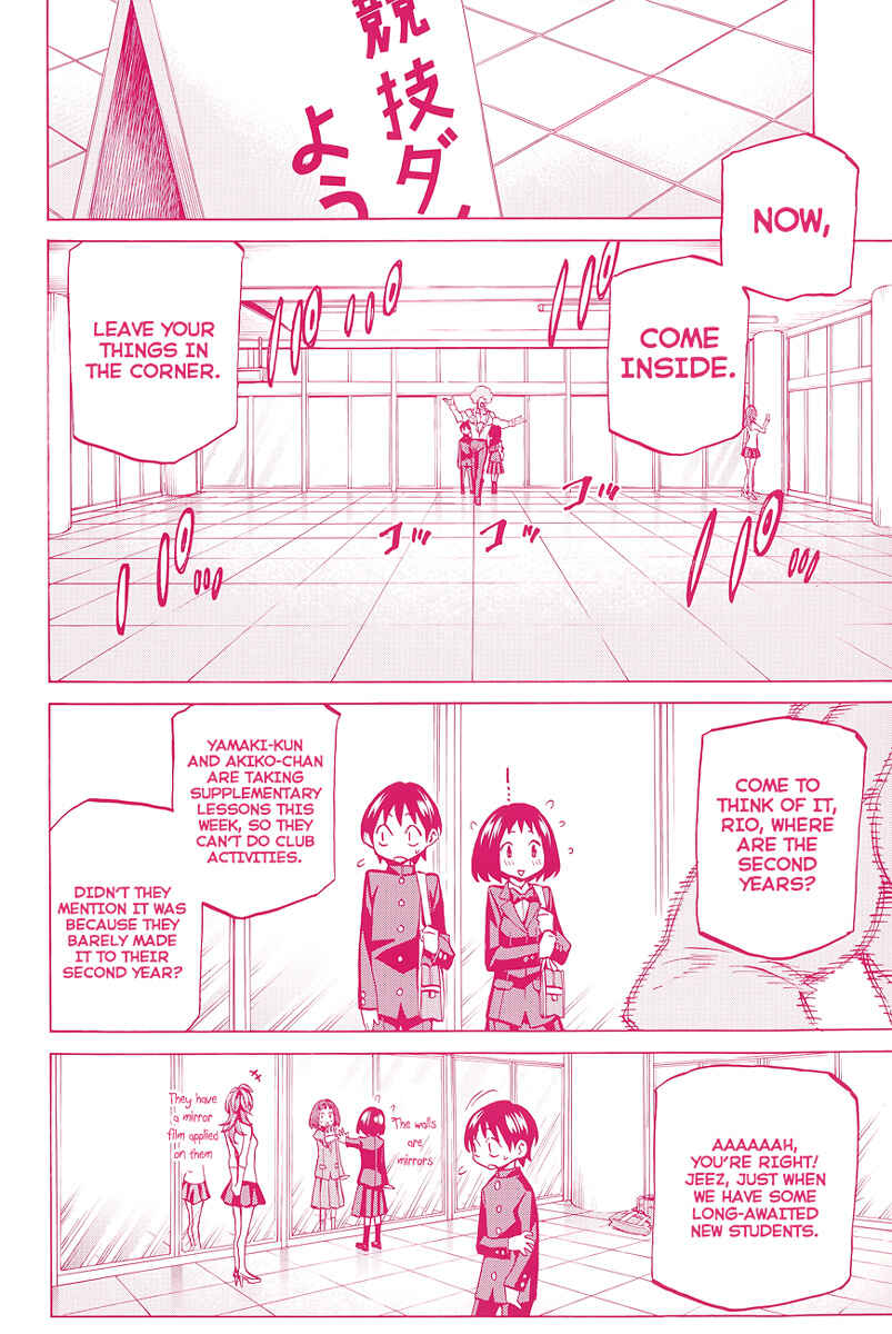 Page 4 Chapter 2 Sesuji wo Pin! to ~Shikakou Kyougi Dance-bu e Youkoso~