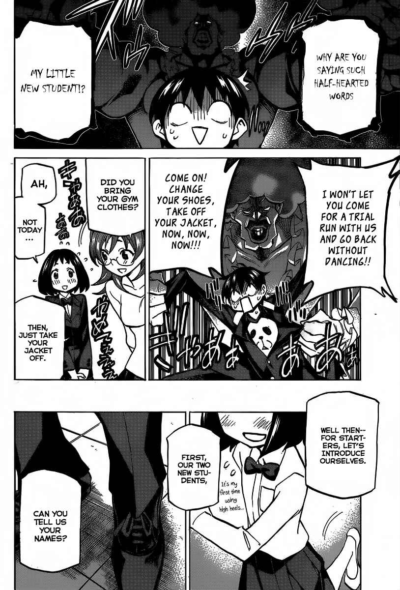 Page 6 Chapter 2 Sesuji wo Pin! to ~Shikakou Kyougi Dance-bu e Youkoso~