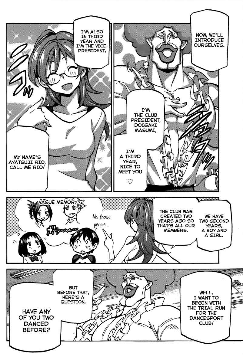 Page 8 Chapter 2 Sesuji wo Pin! to ~Shikakou Kyougi Dance-bu e Youkoso~