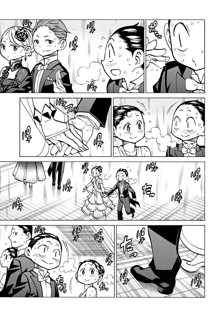 Page 13 Chapter 35 Sesuji wo Pin! to ~Shikakou Kyougi Dance-bu e Youkoso~