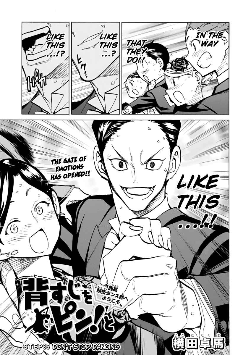 Page 3 Chapter 35 Sesuji wo Pin! to ~Shikakou Kyougi Dance-bu e Youkoso~