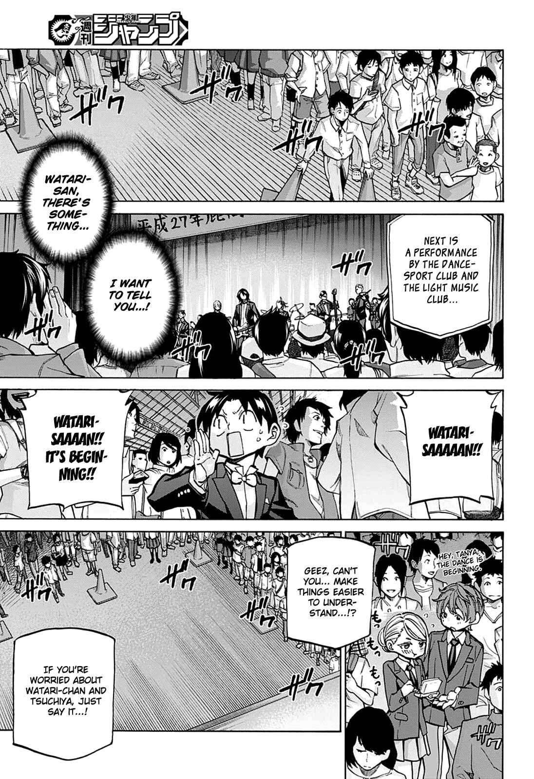Page 11 Chapter 19 Sesuji wo Pin! to ~Shikakou Kyougi Dance-bu e Youkoso~