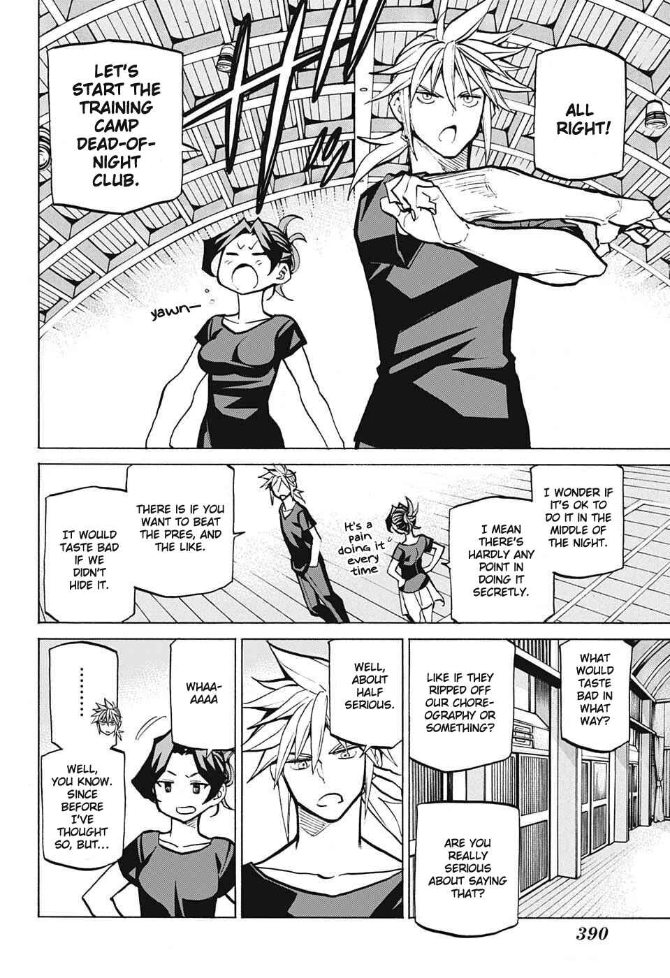 Page 16 Chapter 40 Sesuji wo Pin! to ~Shikakou Kyougi Dance-bu e Youkoso~