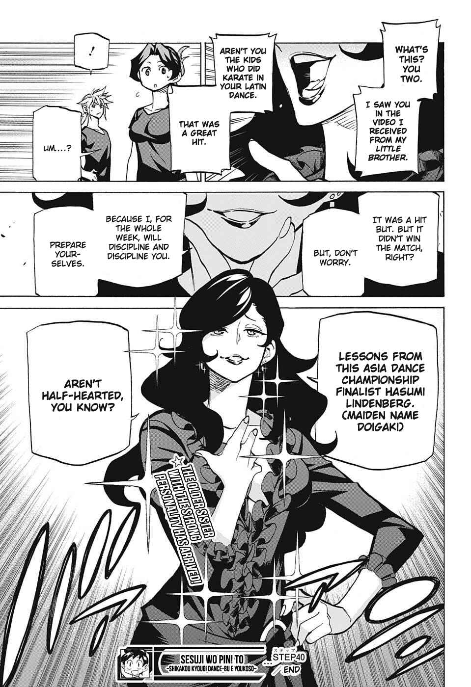 Page 19 Chapter 40 Sesuji wo Pin! to ~Shikakou Kyougi Dance-bu e Youkoso~