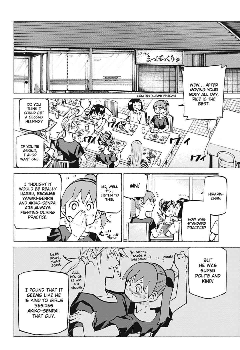 Page 8 Chapter 40 Sesuji wo Pin! to ~Shikakou Kyougi Dance-bu e Youkoso~