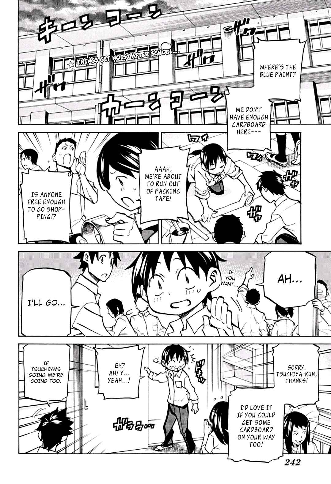 Page 2 Chapter 16 Sesuji wo Pin! to ~Shikakou Kyougi Dance-bu e Youkoso~
