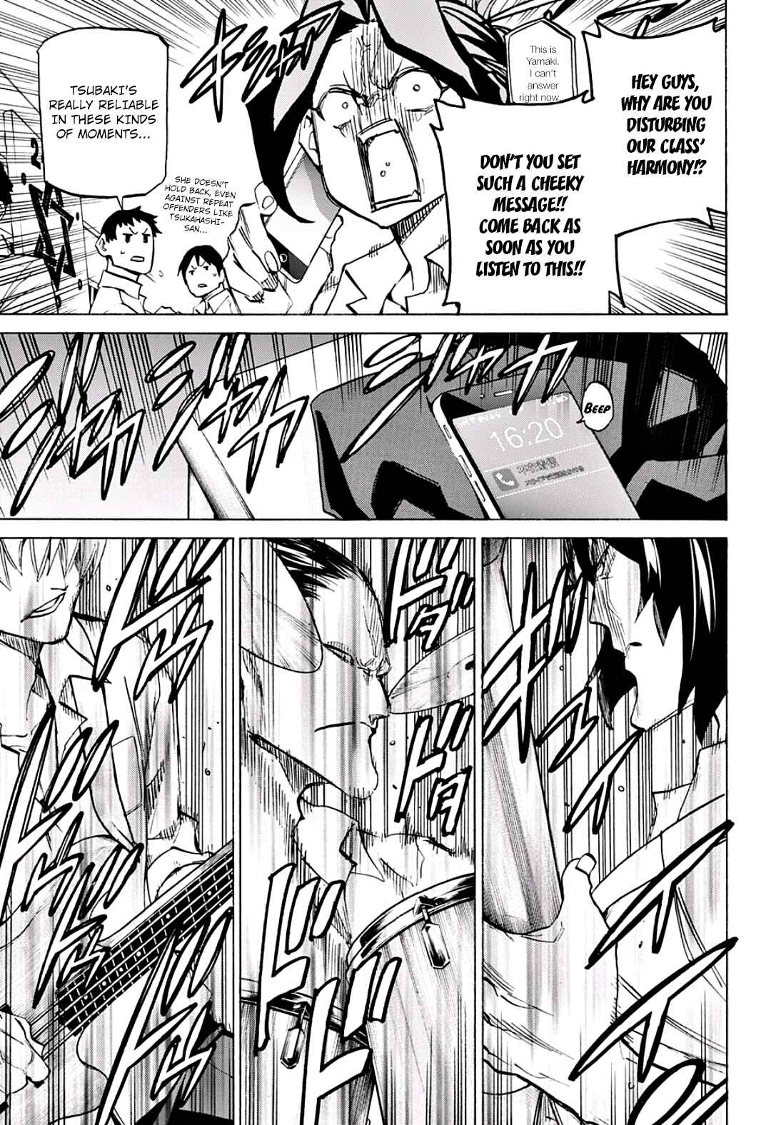 Page 5 Chapter 16 Sesuji wo Pin! to ~Shikakou Kyougi Dance-bu e Youkoso~