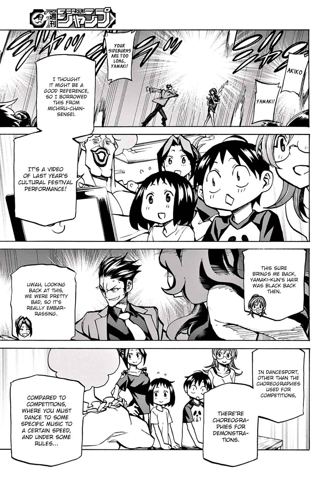 Page 9 Chapter 16 Sesuji wo Pin! to ~Shikakou Kyougi Dance-bu e Youkoso~
