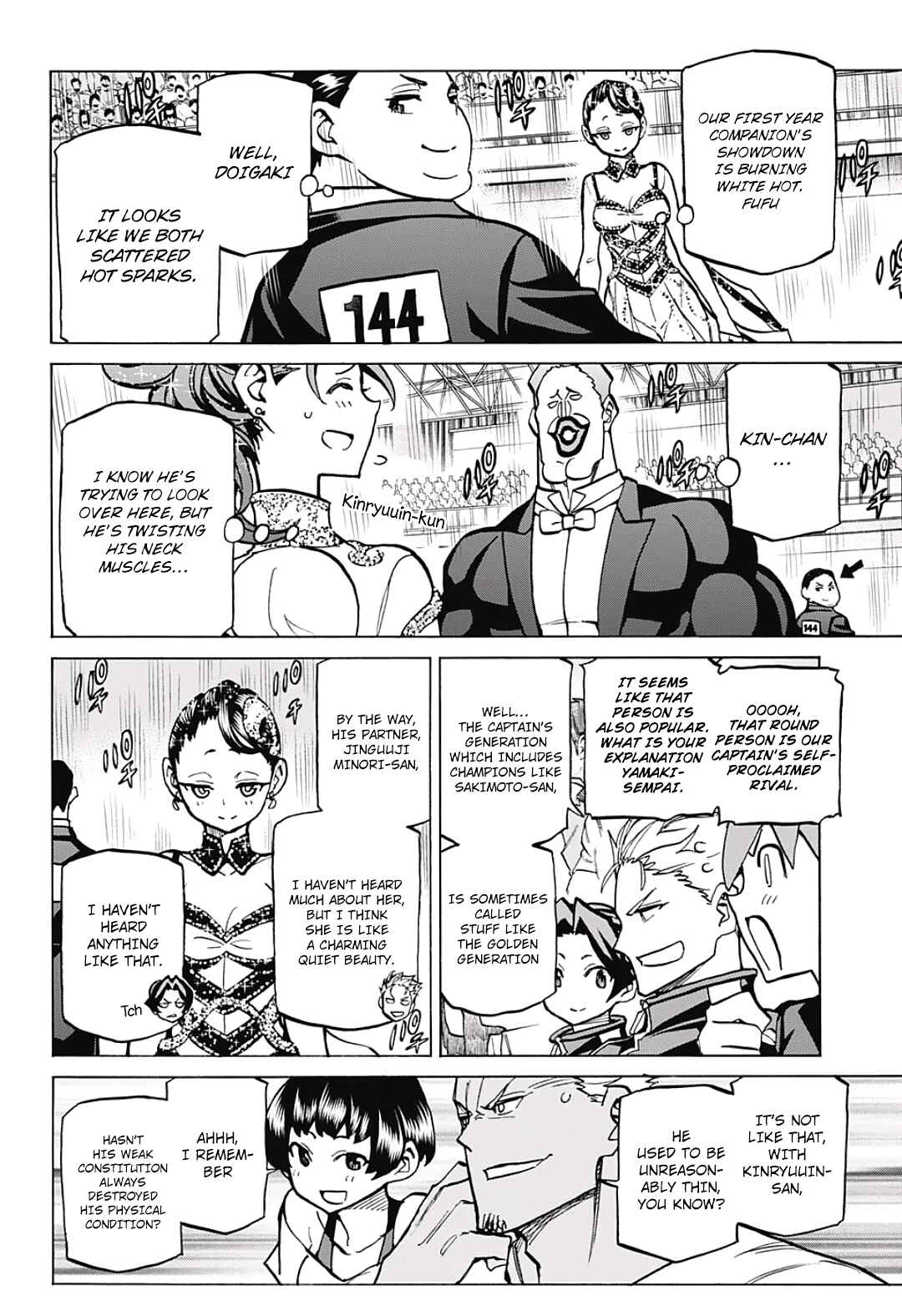 Page 7 Chapter 32 Sesuji wo Pin! to ~Shikakou Kyougi Dance-bu e Youkoso~