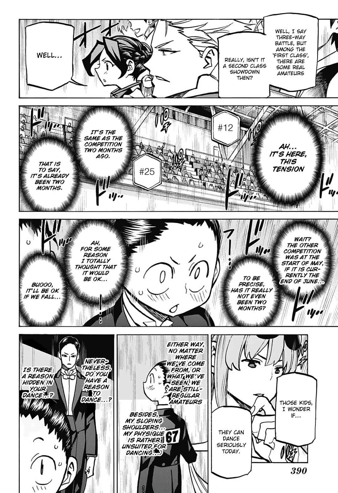 Page 10 Chapter 30 Sesuji wo Pin! to ~Shikakou Kyougi Dance-bu e Youkoso~