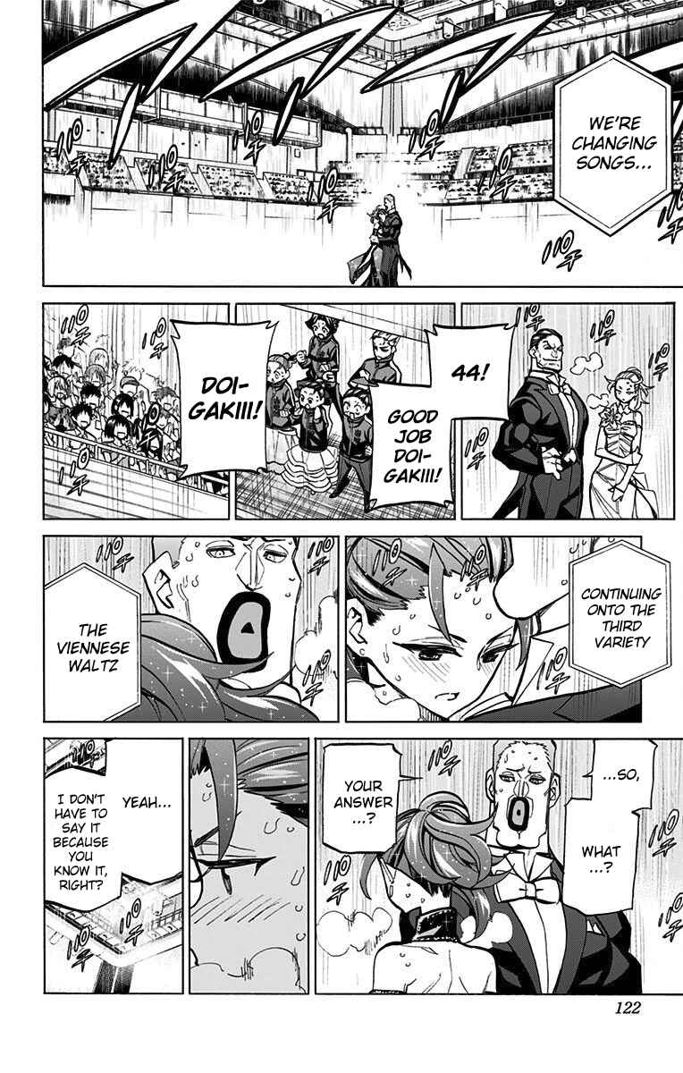 Page 14 Chapter 68 Sesuji wo Pin! to ~Shikakou Kyougi Dance-bu e Youkoso~