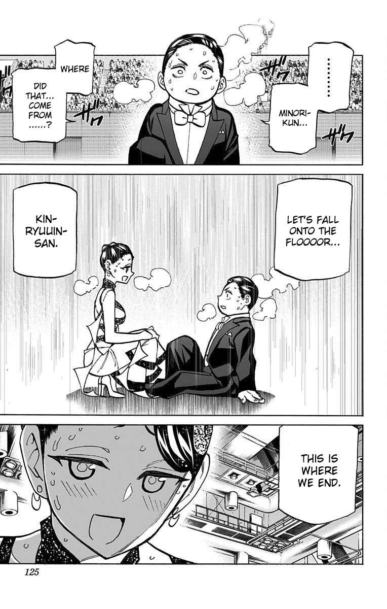 Page 17 Chapter 68 Sesuji wo Pin! to ~Shikakou Kyougi Dance-bu e Youkoso~