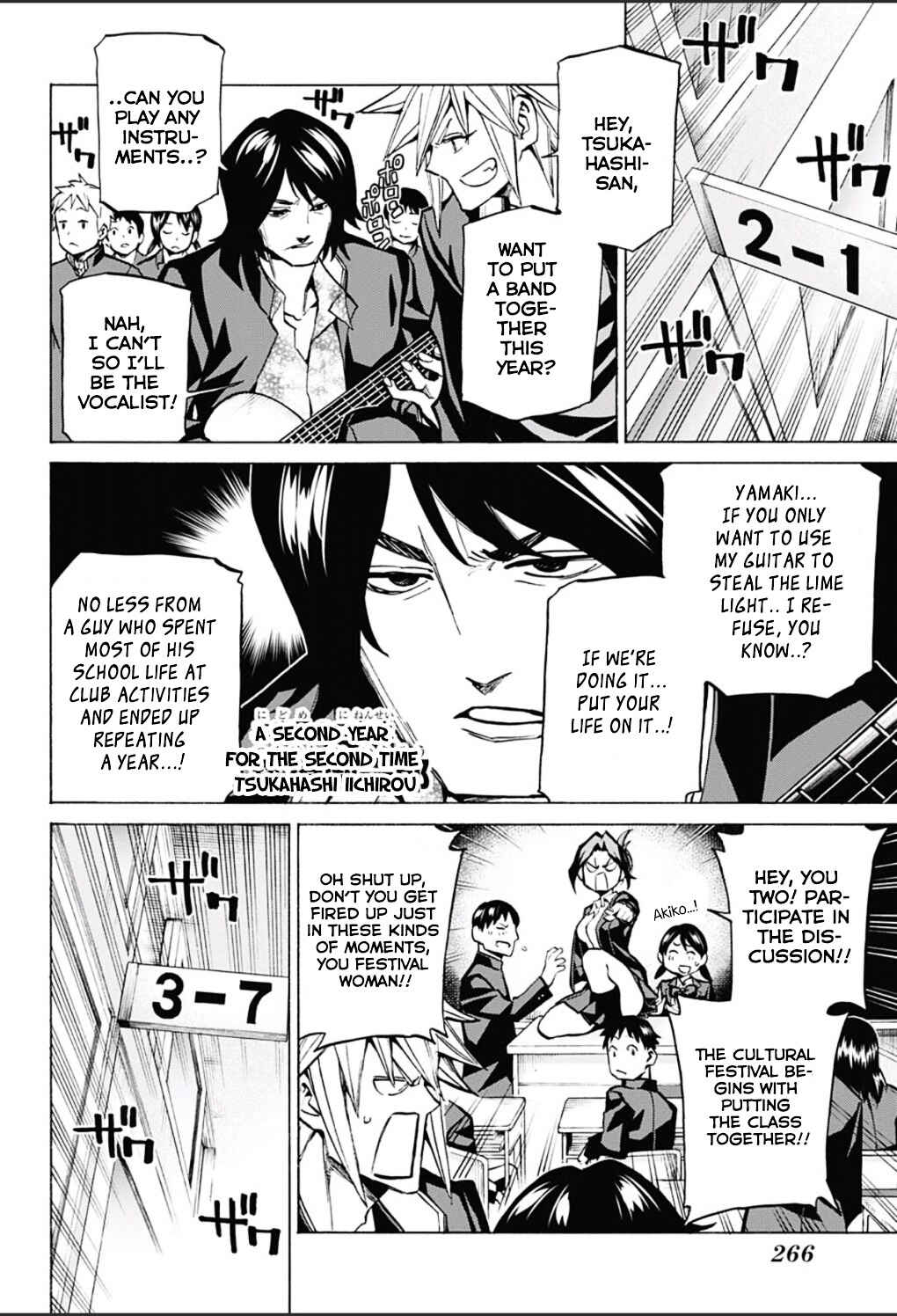 Page 10 Chapter 15 Sesuji wo Pin! to ~Shikakou Kyougi Dance-bu e Youkoso~