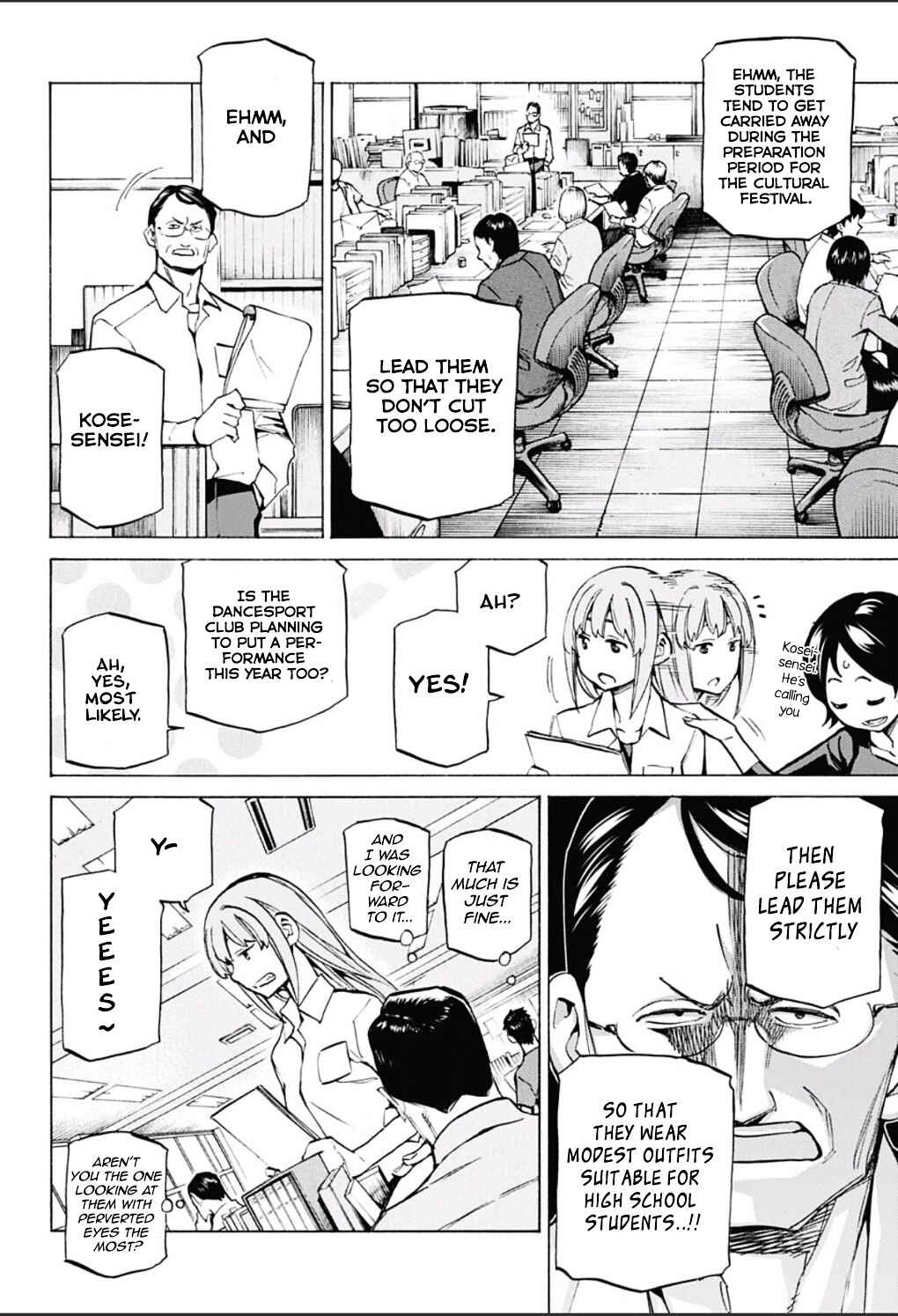 Page 12 Chapter 15 Sesuji wo Pin! to ~Shikakou Kyougi Dance-bu e Youkoso~