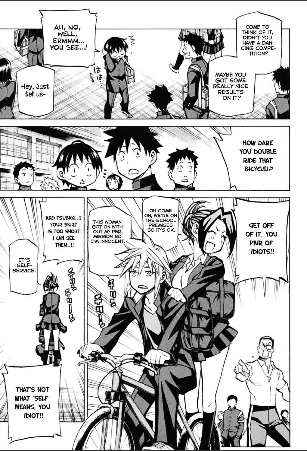 Page 3 Chapter 15 Sesuji wo Pin! to ~Shikakou Kyougi Dance-bu e Youkoso~