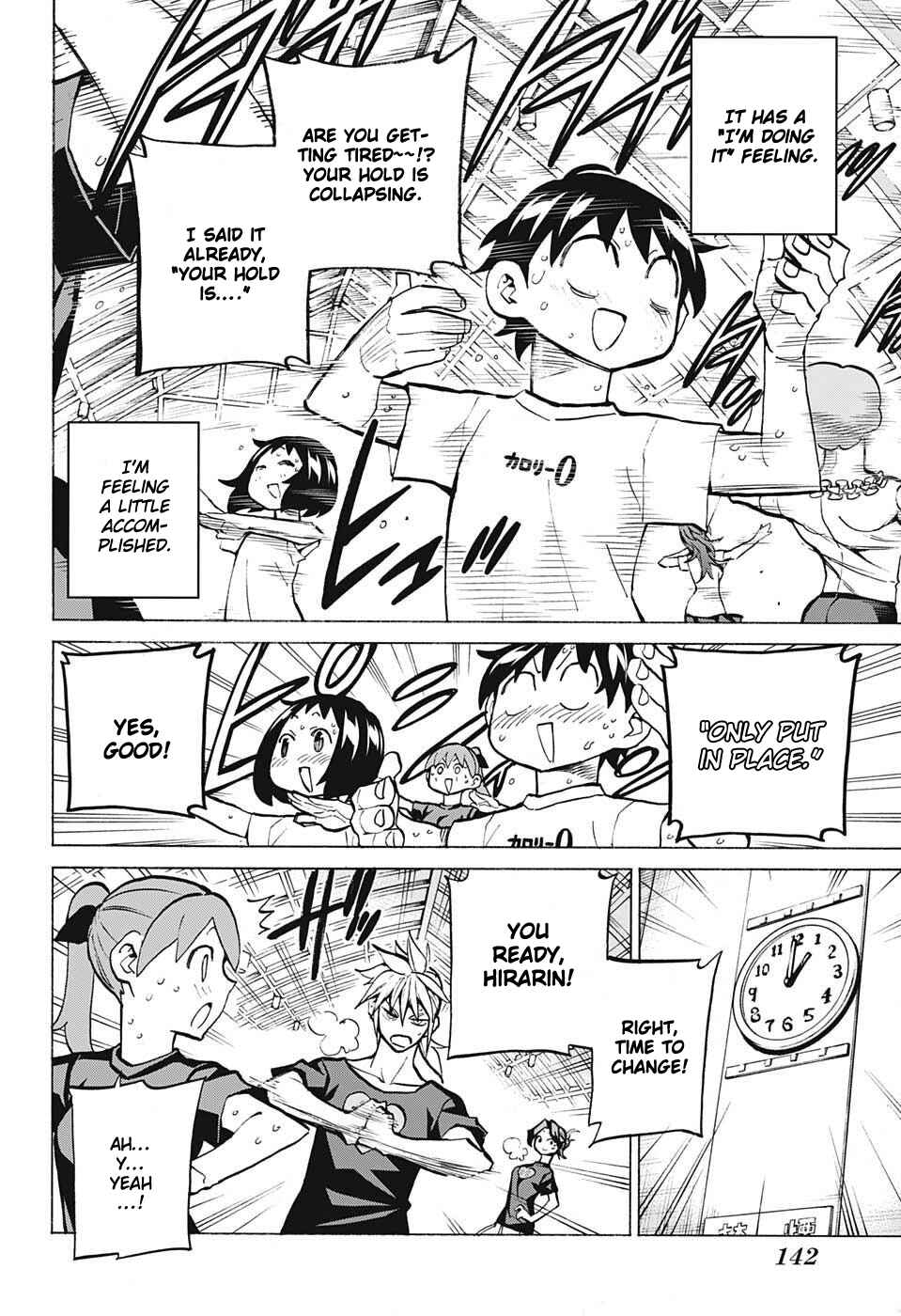 Page 2 Chapter 42 Sesuji wo Pin! to ~Shikakou Kyougi Dance-bu e Youkoso~