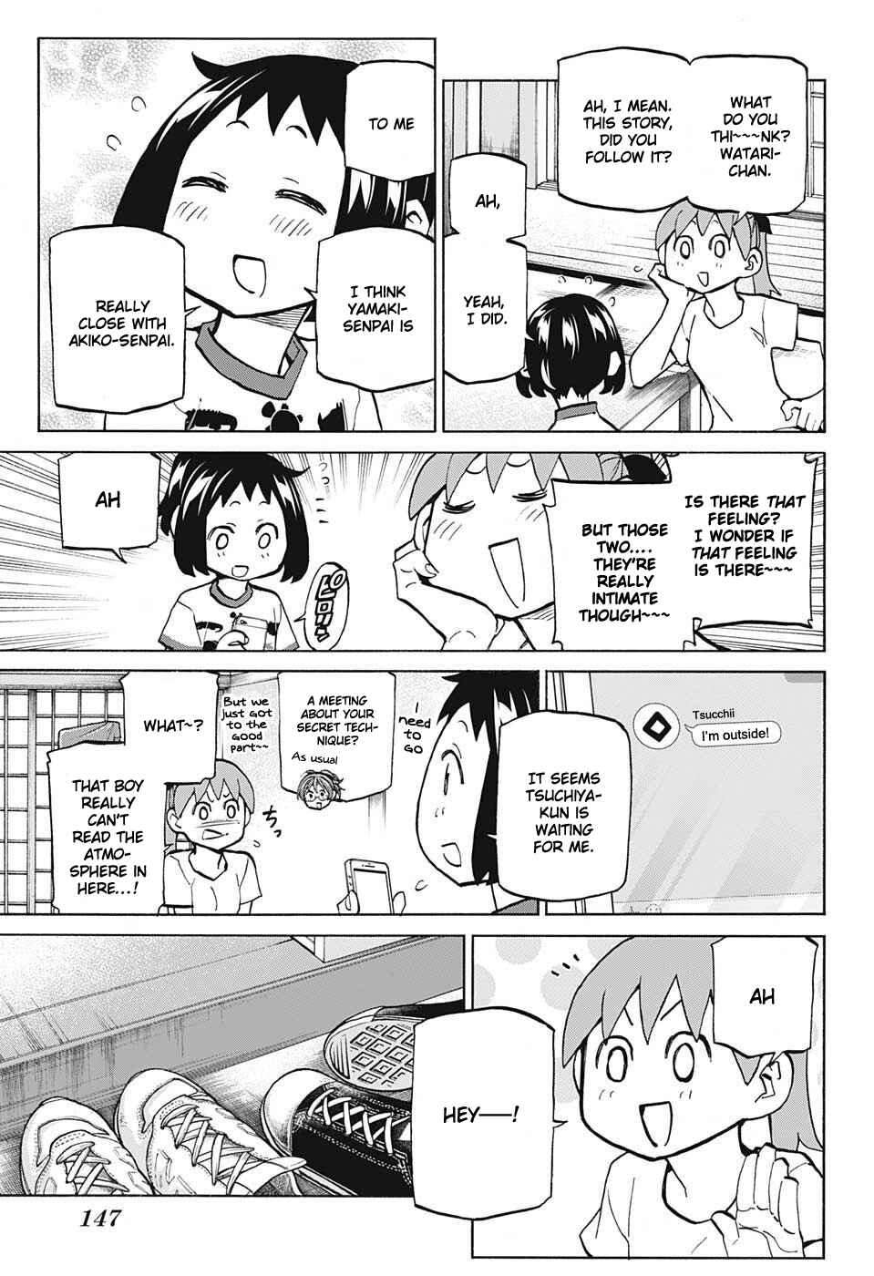 Page 7 Chapter 42 Sesuji wo Pin! to ~Shikakou Kyougi Dance-bu e Youkoso~