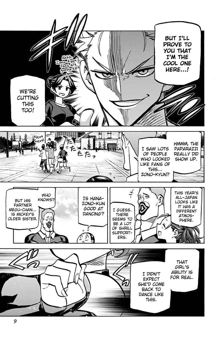 Page 11 Chapter 45 Sesuji wo Pin! to ~Shikakou Kyougi Dance-bu e Youkoso~
