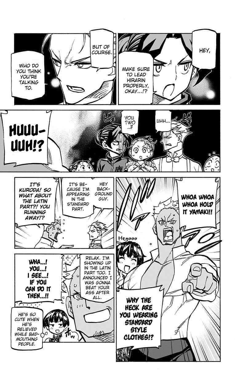 Page 15 Chapter 45 Sesuji wo Pin! to ~Shikakou Kyougi Dance-bu e Youkoso~