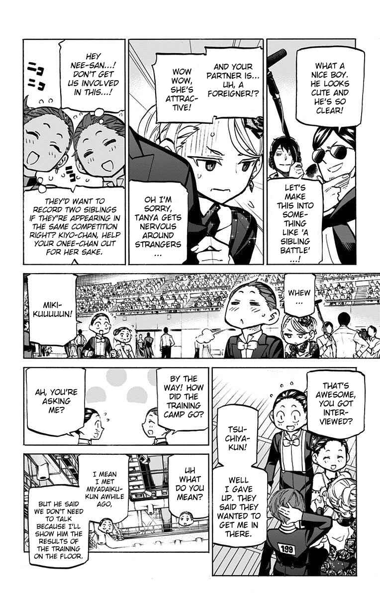 Page 18 Chapter 45 Sesuji wo Pin! to ~Shikakou Kyougi Dance-bu e Youkoso~