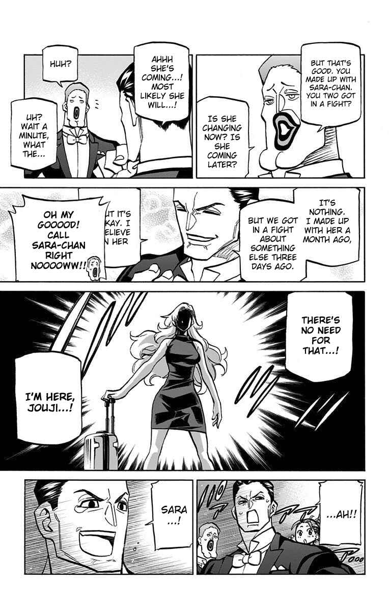 Page 25 Chapter 45 Sesuji wo Pin! to ~Shikakou Kyougi Dance-bu e Youkoso~
