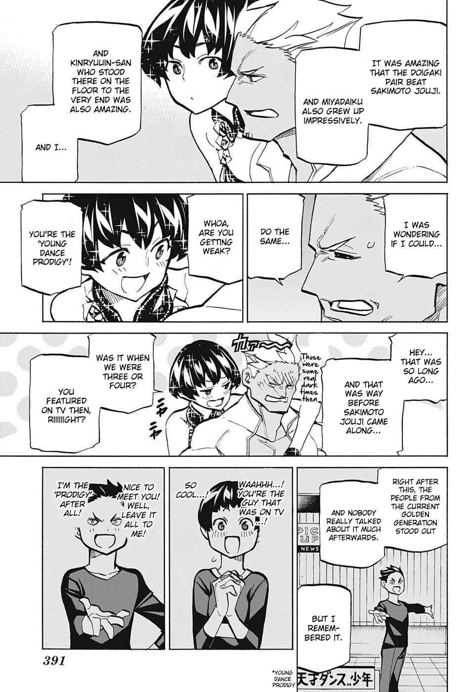 Page 13 Chapter 73 Sesuji wo Pin! to ~Shikakou Kyougi Dance-bu e Youkoso~