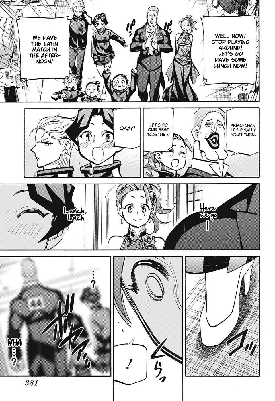 Page 3 Chapter 73 Sesuji wo Pin! to ~Shikakou Kyougi Dance-bu e Youkoso~