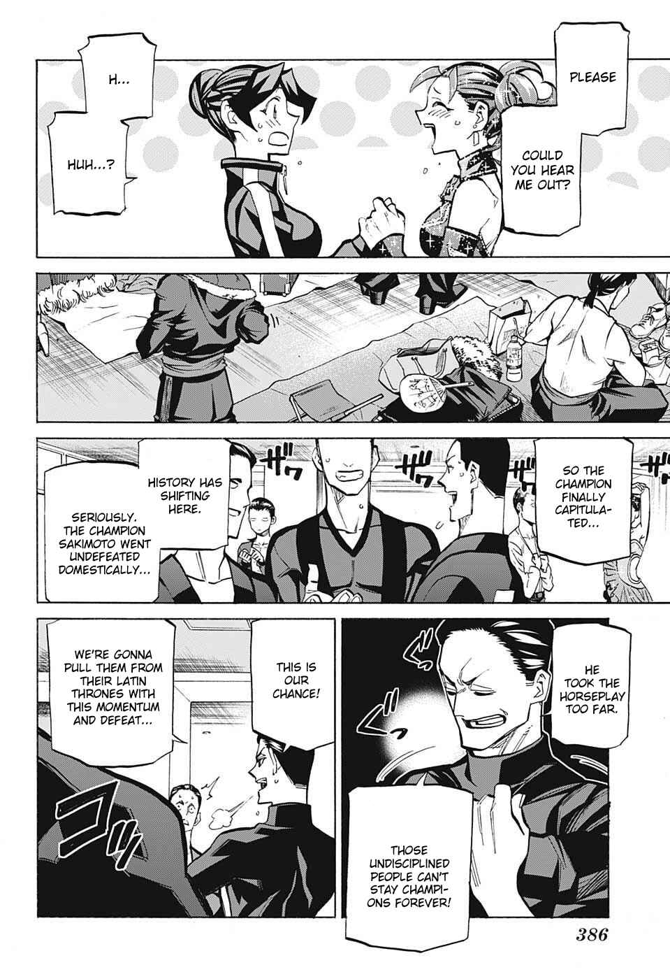Page 8 Chapter 73 Sesuji wo Pin! to ~Shikakou Kyougi Dance-bu e Youkoso~