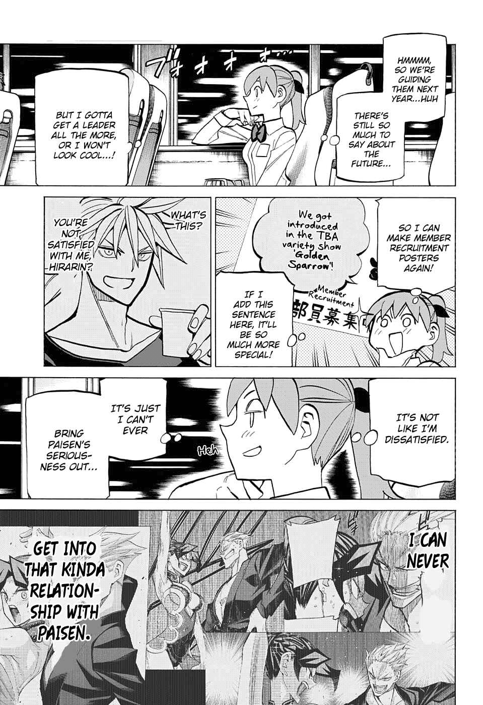Page 12 Chapter 82 Sesuji wo Pin! to ~Shikakou Kyougi Dance-bu e Youkoso~