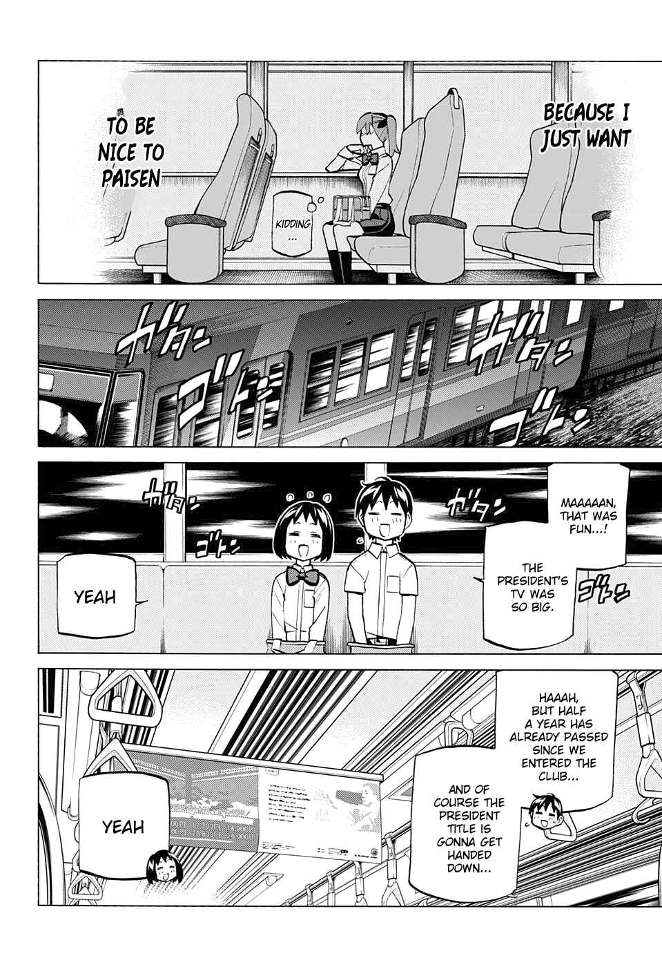 Page 13 Chapter 82 Sesuji wo Pin! to ~Shikakou Kyougi Dance-bu e Youkoso~