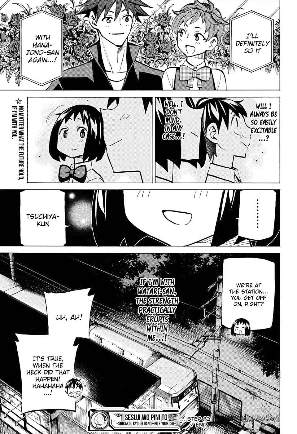 Page 18 Chapter 82 Sesuji wo Pin! to ~Shikakou Kyougi Dance-bu e Youkoso~