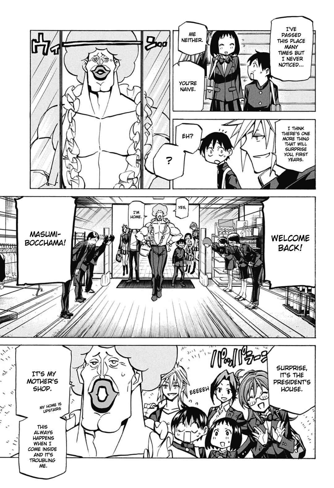 Page 13 Chapter 6 Sesuji wo Pin! to ~Shikakou Kyougi Dance-bu e Youkoso~