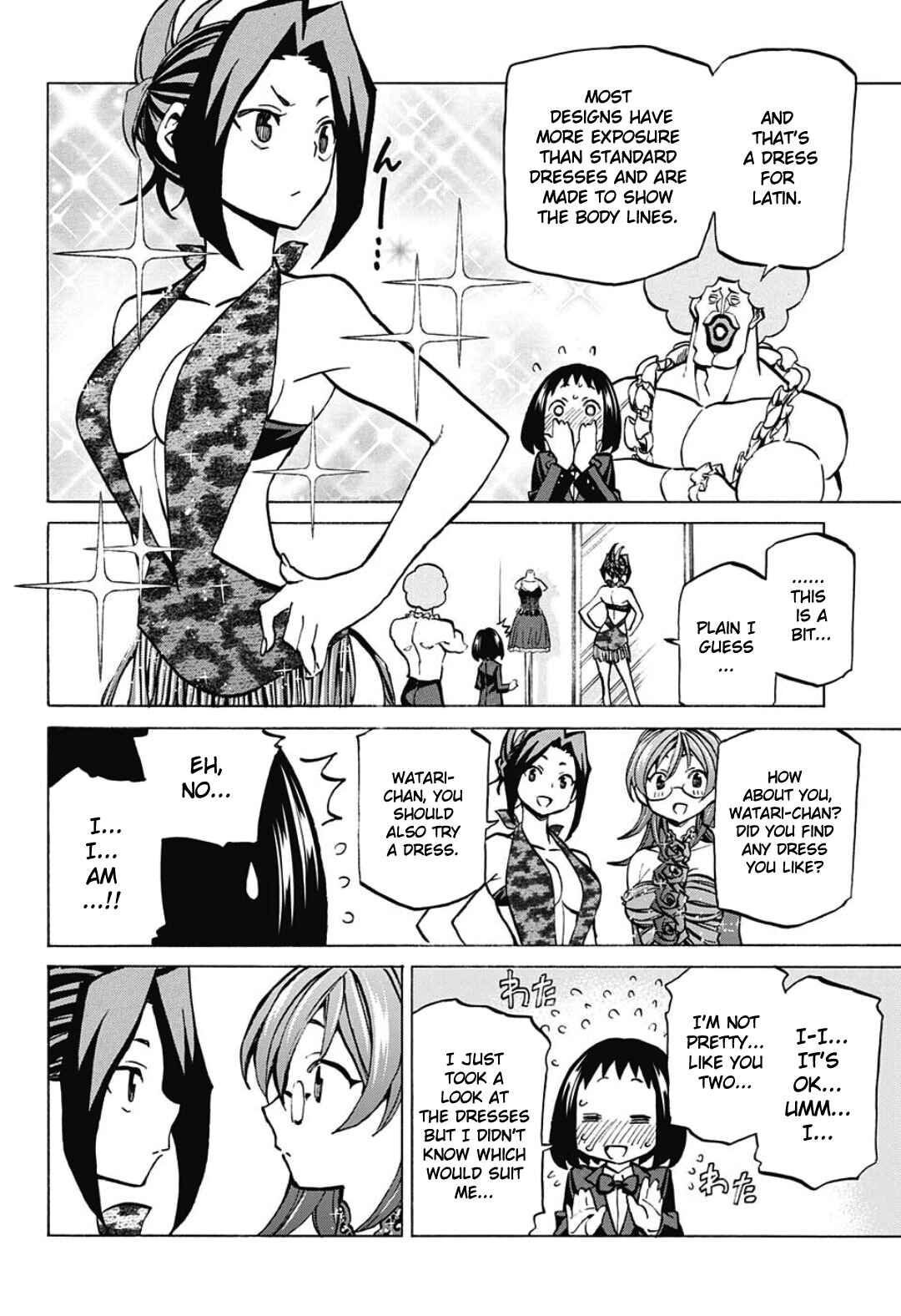 Page 18 Chapter 6 Sesuji wo Pin! to ~Shikakou Kyougi Dance-bu e Youkoso~