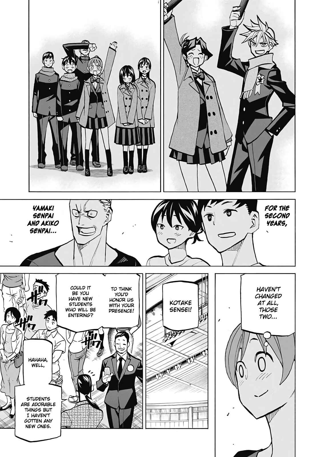 Page 4 Chapter 85 Sesuji wo Pin! to ~Shikakou Kyougi Dance-bu e Youkoso~