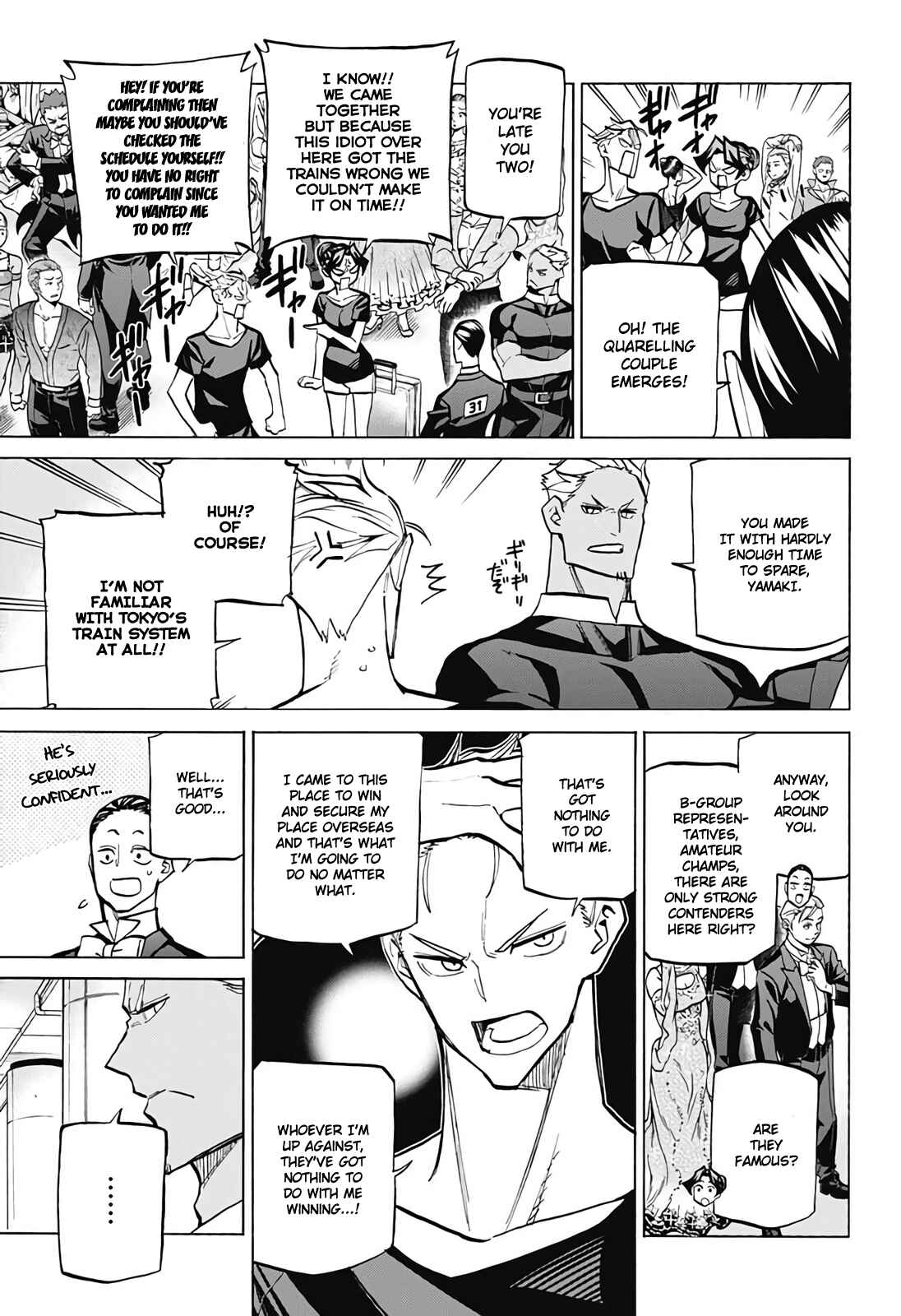 Page 6 Chapter 85 Sesuji wo Pin! to ~Shikakou Kyougi Dance-bu e Youkoso~