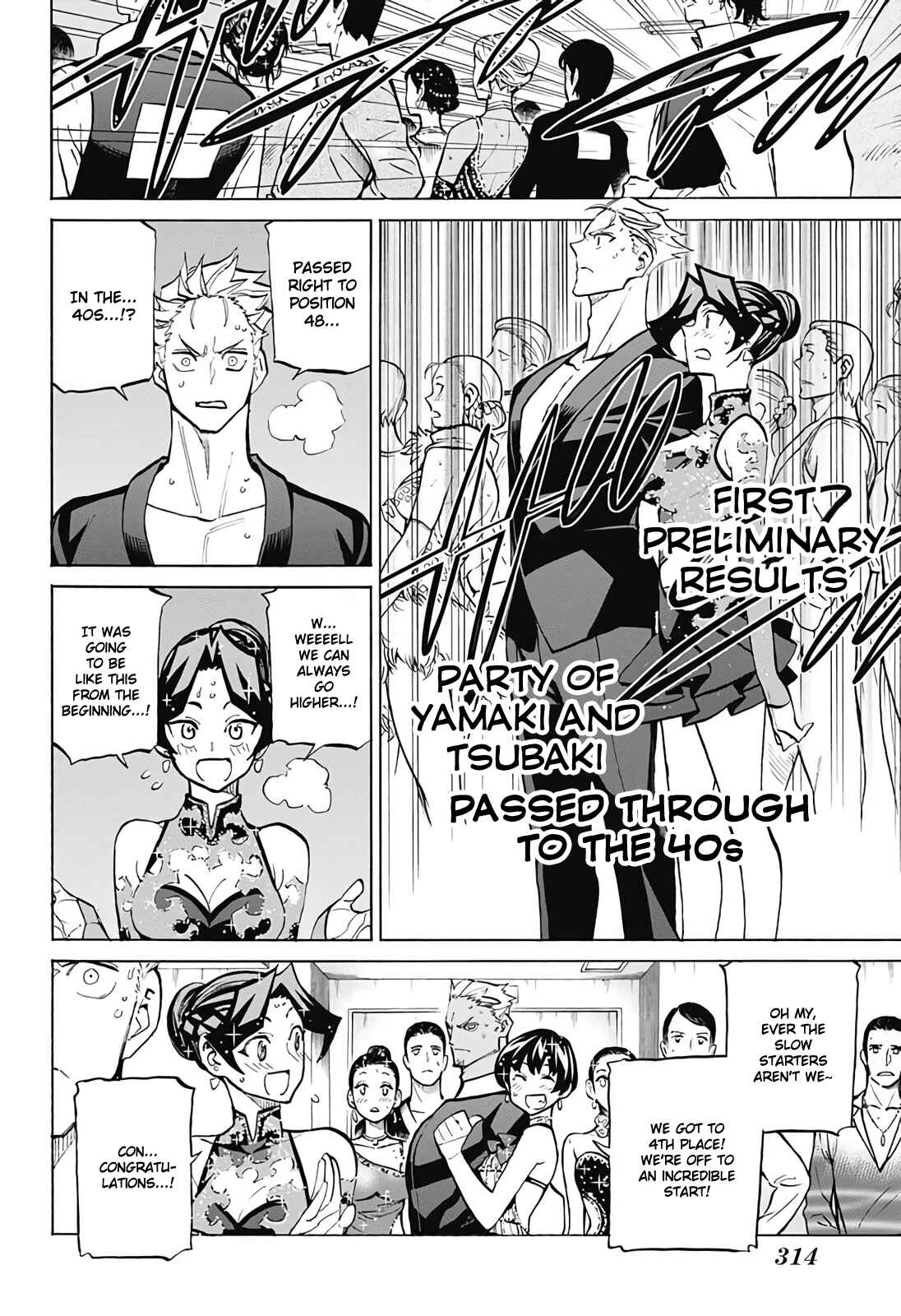 Page 8 Chapter 85 Sesuji wo Pin! to ~Shikakou Kyougi Dance-bu e Youkoso~