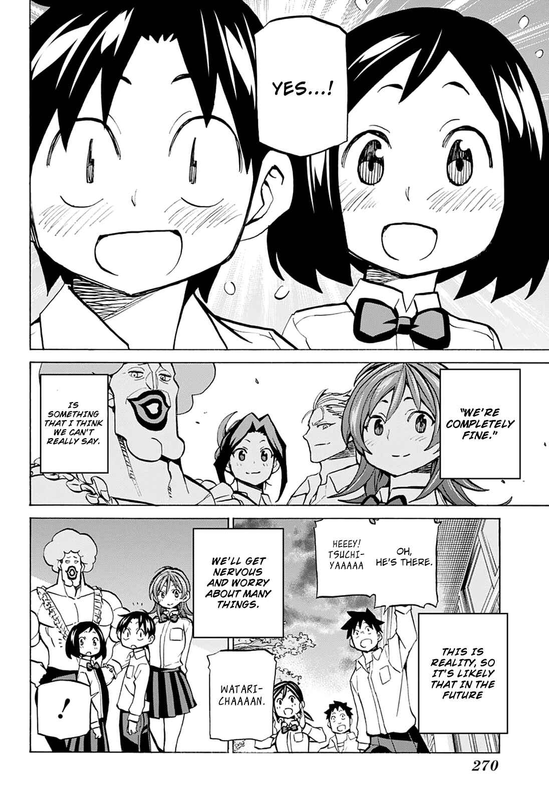 Page 15 Chapter 21 Sesuji wo Pin! to ~Shikakou Kyougi Dance-bu e Youkoso~