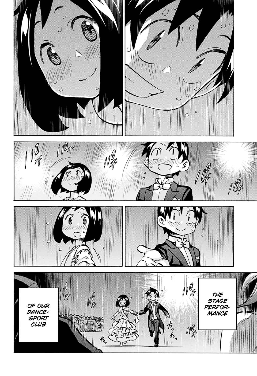 Page 2 Chapter 21 Sesuji wo Pin! to ~Shikakou Kyougi Dance-bu e Youkoso~