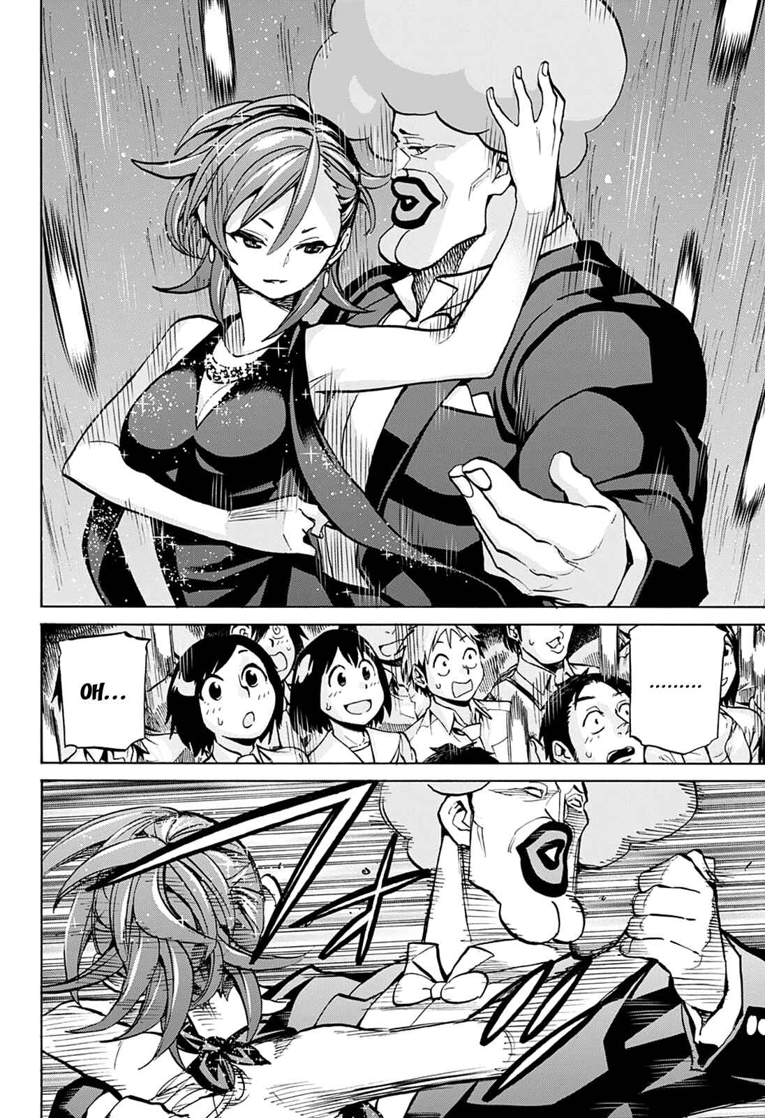 Page 4 Chapter 21 Sesuji wo Pin! to ~Shikakou Kyougi Dance-bu e Youkoso~