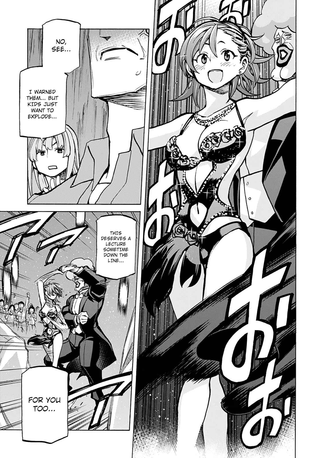 Page 7 Chapter 21 Sesuji wo Pin! to ~Shikakou Kyougi Dance-bu e Youkoso~