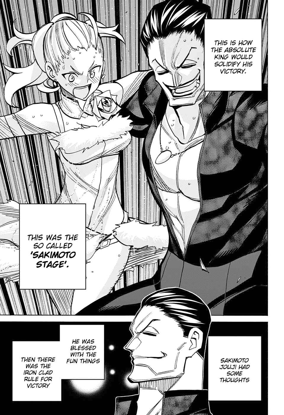 Page 4 Chapter 79 Sesuji wo Pin! to ~Shikakou Kyougi Dance-bu e Youkoso~