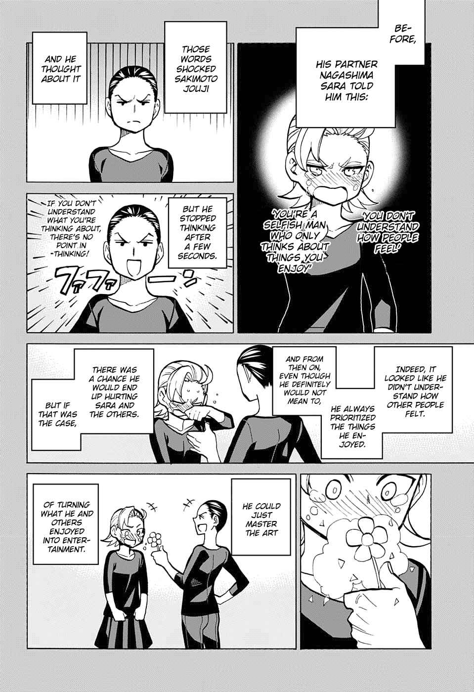 Page 5 Chapter 79 Sesuji wo Pin! to ~Shikakou Kyougi Dance-bu e Youkoso~