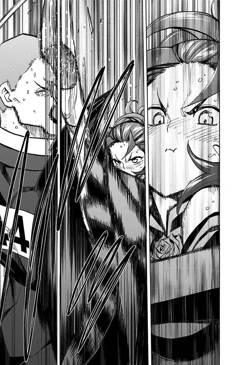 Page 10 Chapter 71 Sesuji wo Pin! to ~Shikakou Kyougi Dance-bu e Youkoso~