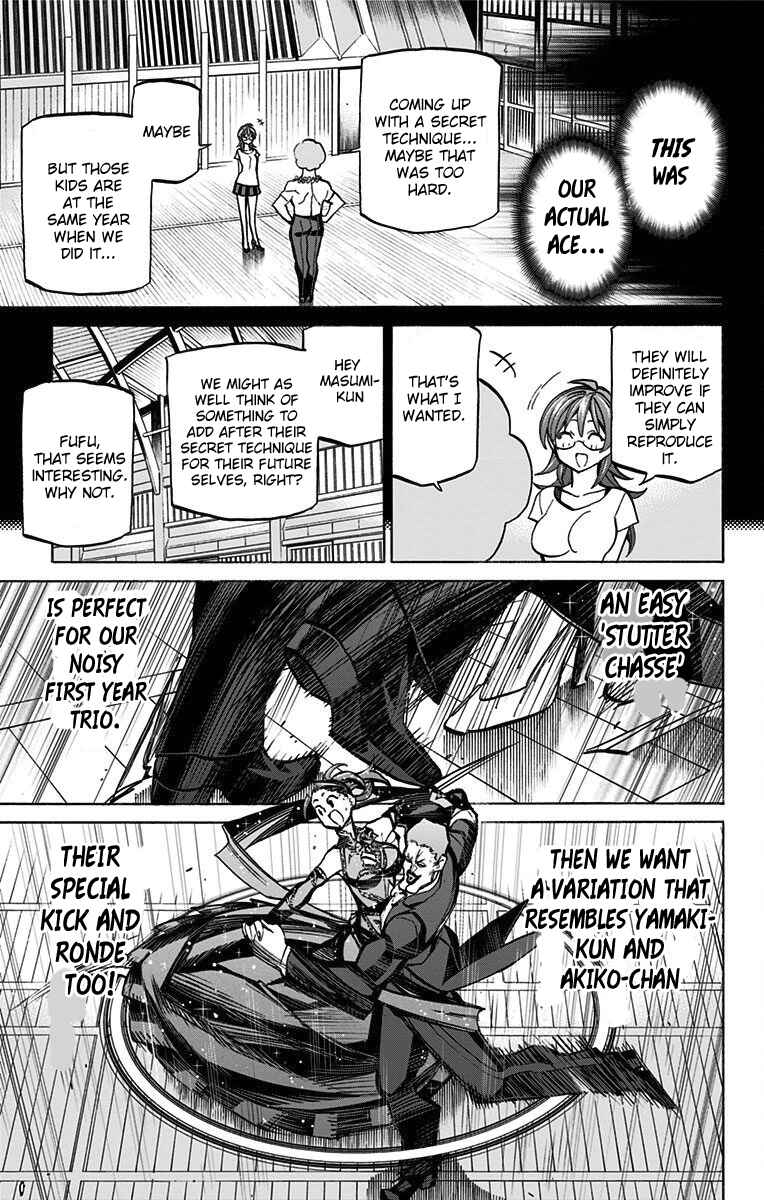 Page 13 Chapter 71 Sesuji wo Pin! to ~Shikakou Kyougi Dance-bu e Youkoso~