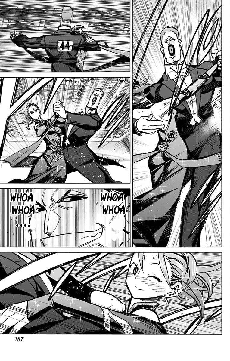 Page 17 Chapter 71 Sesuji wo Pin! to ~Shikakou Kyougi Dance-bu e Youkoso~