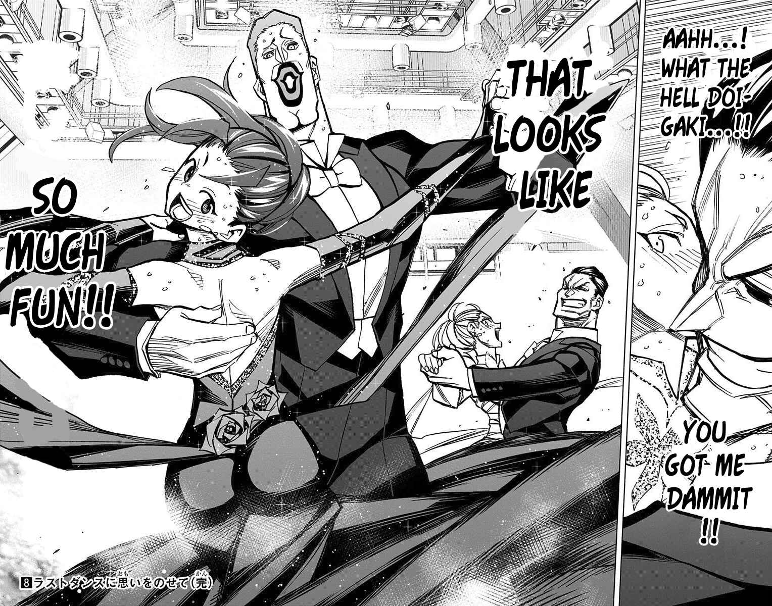 Page 18 Chapter 71 Sesuji wo Pin! to ~Shikakou Kyougi Dance-bu e Youkoso~