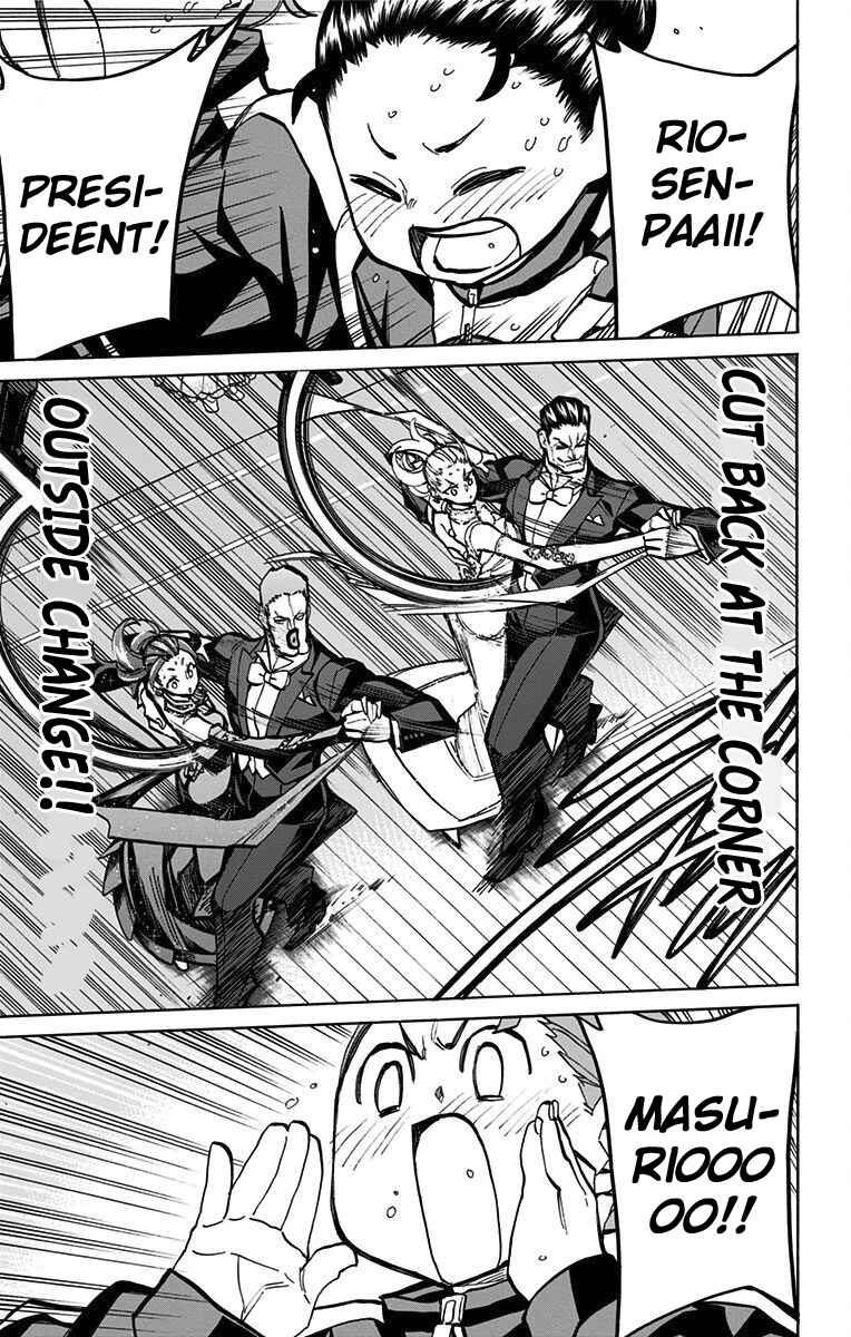 Page 4 Chapter 71 Sesuji wo Pin! to ~Shikakou Kyougi Dance-bu e Youkoso~
