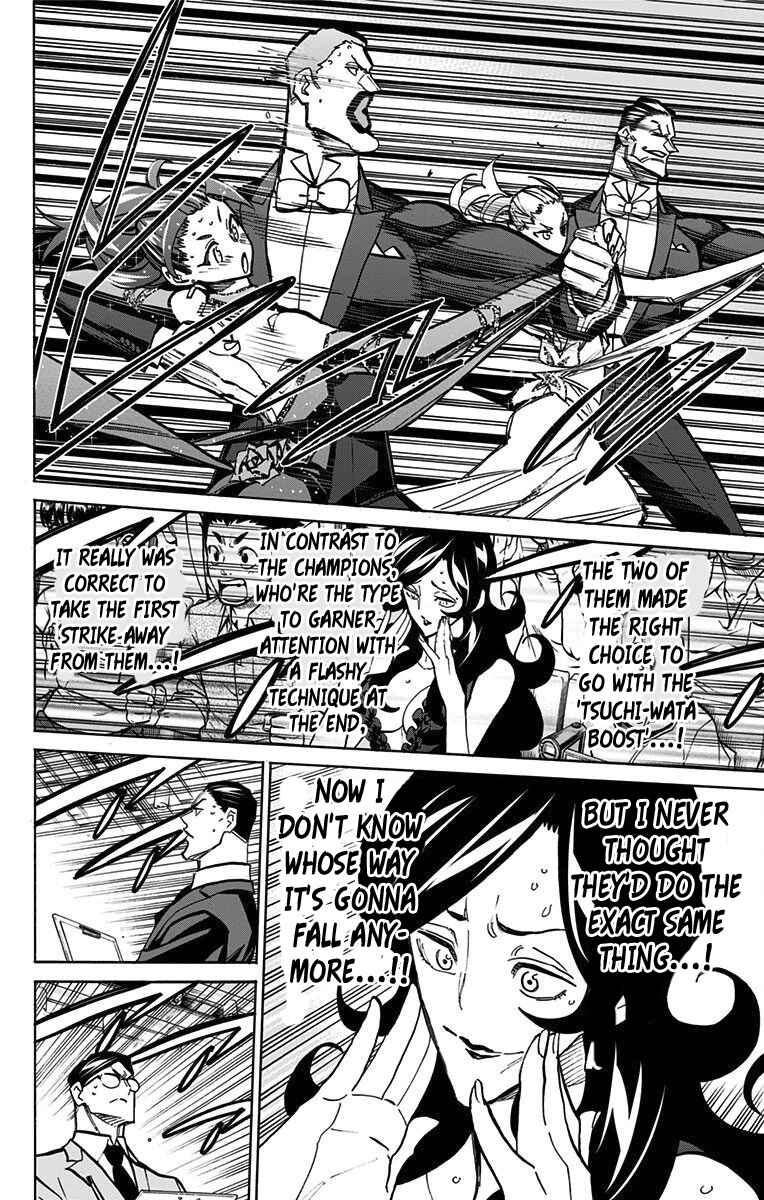 Page 5 Chapter 71 Sesuji wo Pin! to ~Shikakou Kyougi Dance-bu e Youkoso~