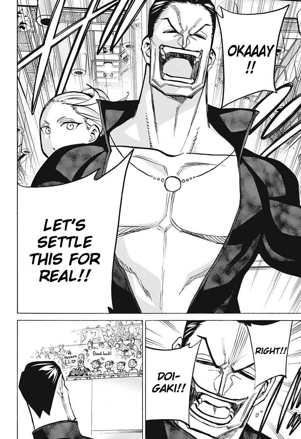 Page 12 Chapter 74 Sesuji wo Pin! to ~Shikakou Kyougi Dance-bu e Youkoso~