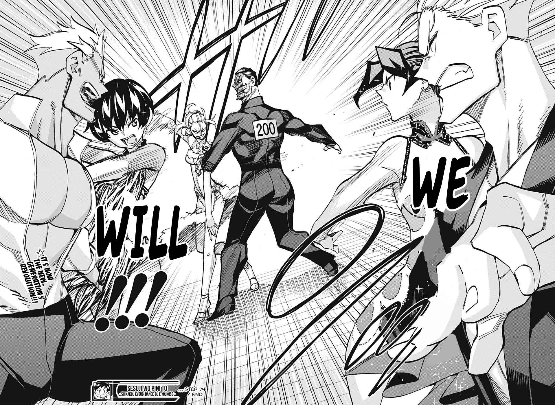 Page 17 Chapter 74 Sesuji wo Pin! to ~Shikakou Kyougi Dance-bu e Youkoso~